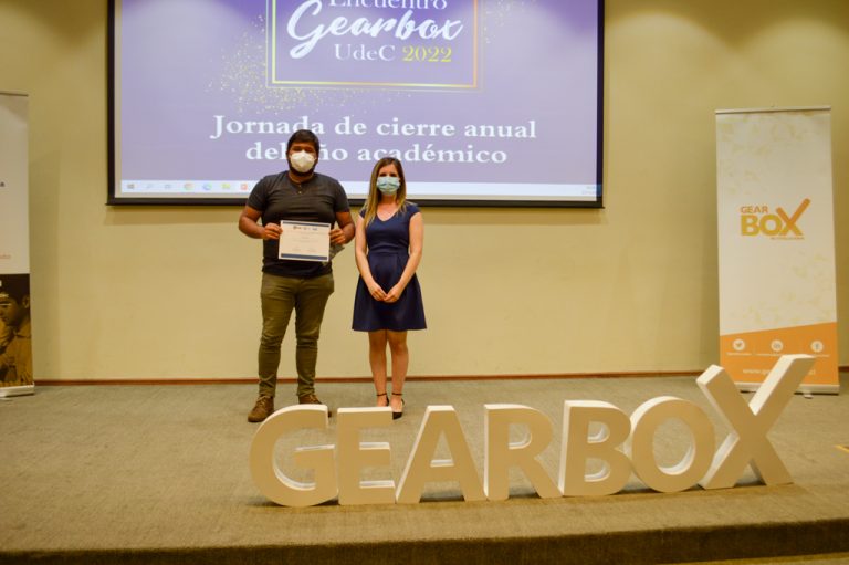 Gearbox-13